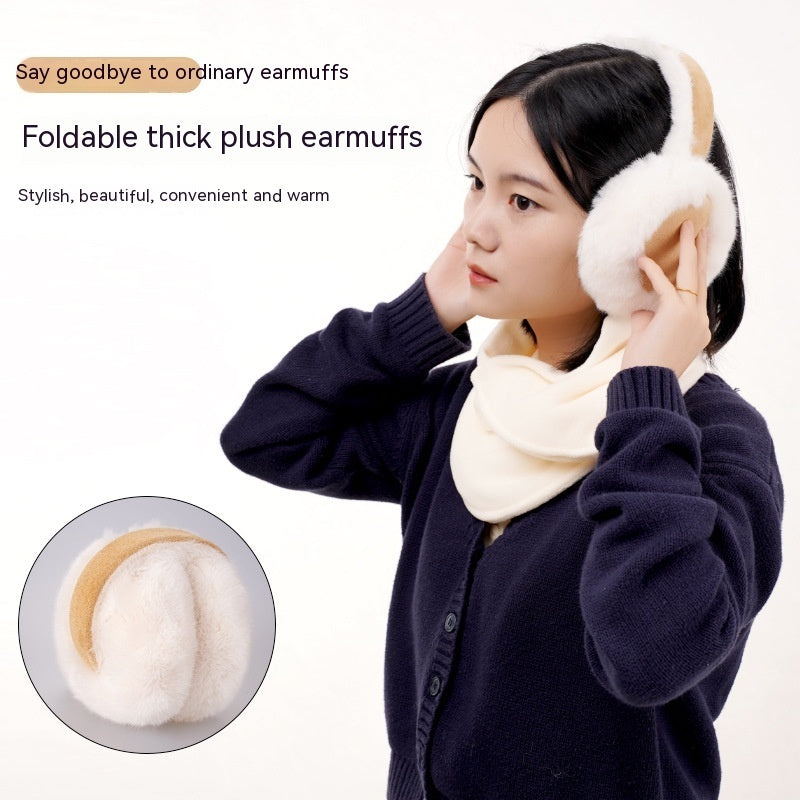 Women's Plush Fashion Earmuffs