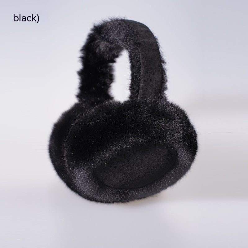 Women's Plush Fashion Earmuffs