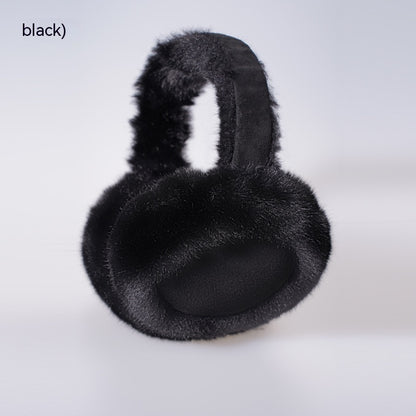 Women's Plush Fashion Earmuffs